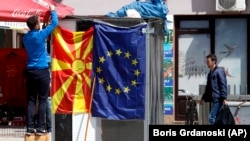 Заради євроінтеграції Македонія змінила назву на Північну Македонію