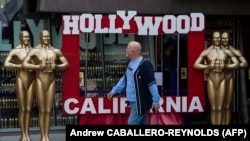 Церемонія відбудеться 9 лютого