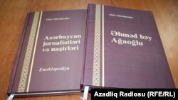 «Azərbaycan jurnalistləri və naşirləri» 