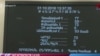Հայաստան - Համաներման օրինագծի քվեարկության արդյունքները, Երևան, 31-ը հոկտեմբեր, 2018թ. 