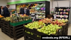 Ілюстрацыйнае фота