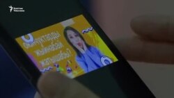 Салтанат энелерге кеңеш берет