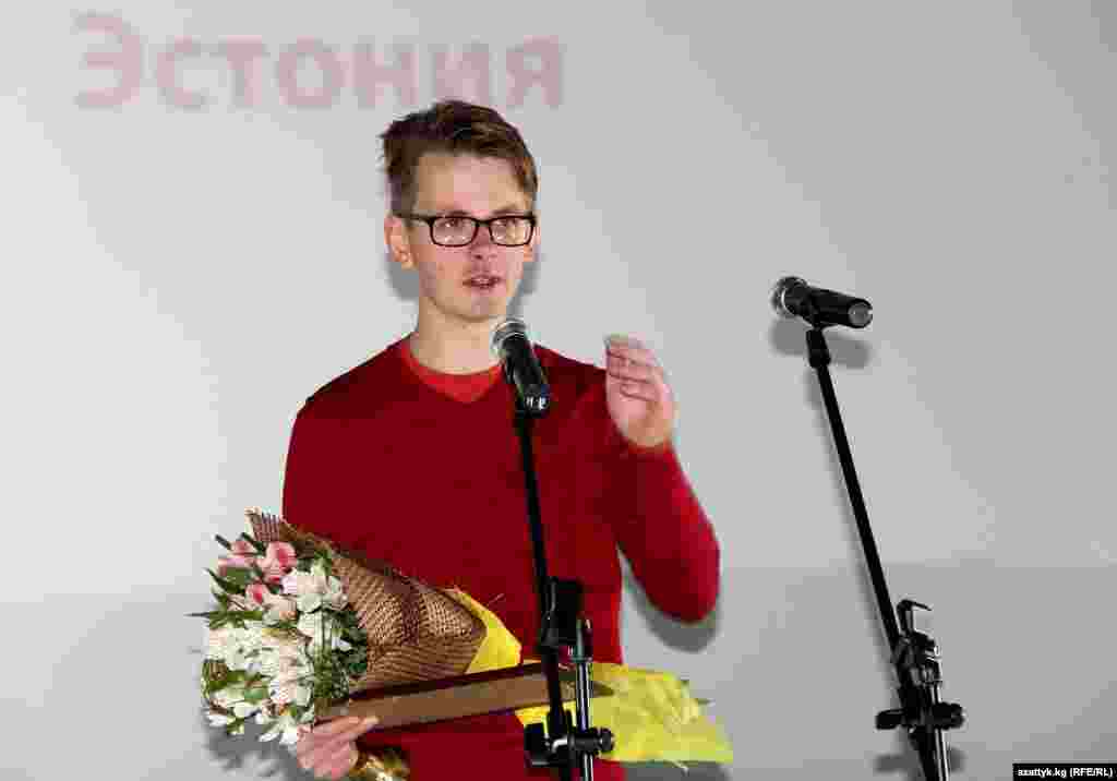 Лучший фильм в международном конкурсе&ndash; &ldquo;Дистанция&rdquo; Янно Юргенс, Эстония