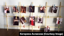 Світлини Катерини з її хлопцем