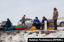 Кардар күткөндөр.