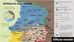 Ситуация в зоне боевых действий в Донбассе на 24 сентября