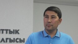 Айбек Турдалиев.