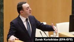 Ираклий Гарибашвили