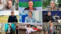 Ел шәхесе 2025 намзәтләре