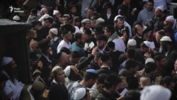 Євреї в Умані готуються зустріти Новий рік – відео