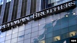 Банкротство Lehman Brothers спровоцировало жесточайший кризис доверия на мировом финансовом рынке