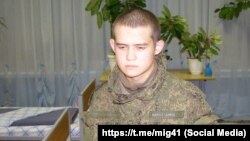 Рамил Шәмсетдинов