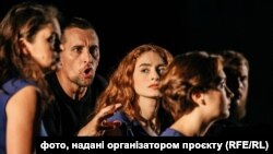 «Ukraine – Terra Incognita», Львів