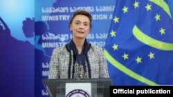 ԵԽ գլխավոր քարտուղար Մարիա Պեյչինովիչ Բուրիչ, արխիվ