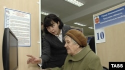 Чтобы выйти в интернет и проголосовать, жителям Новомосковска все равно пришлось прийти на избирательный участок