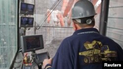 Кумтөр кени