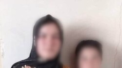 قمرگل و برادرش