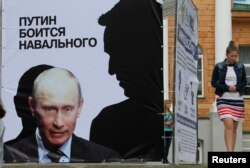 Банер на вулиці в Кірові. Липень 2013 року