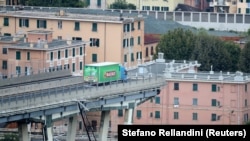 Ураган көпүрө.