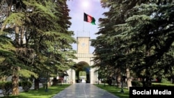 حکومت افغانستان گفته است که این نشست به نفع امنیت افغانستان و تلاش‌های صلح نیست.