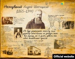 Інфографіка Українського кризового медіа-центру