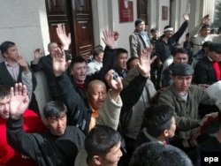 Бишкек, 2005-жылдын 25-марты.