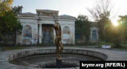 Саки, иллюстративное фото