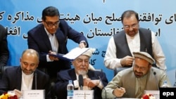 элдешүү келишимине кол коюу учуру