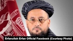 عرفان الله عرفان نایب منشی عمومی ولسی جرگه