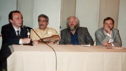 Довлатов и окрестности. "Любите ли Вы рыбу"