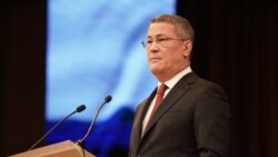 Радий Хабиров