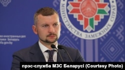 Анатоль Глаз