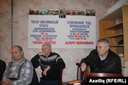 Утырышта катнашучылар