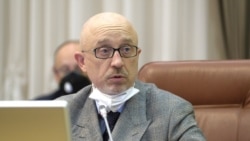 Олексій Резніков