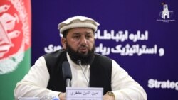 امین‌الدین مظفری معین مسلکی وزارت حج و اوقاف