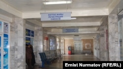 Ош аэропортунун ичи