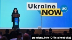 Вселенський патріарх Варфоломій під час IV Міжнародного волонтерського та ветеранського форуму «Там, де ми – там Україна», присвяченого 30-річчю Незалежності України. Київ, 22 серпня 2021 року
