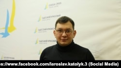 Ярослав Католик