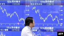 Токио биржасы.