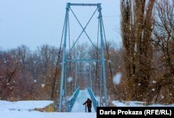 Підвісний міст
