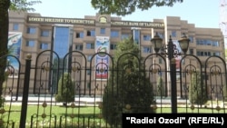 Тажикстандын Улуттук банкынын имараты. 17-февраль, 2019-жыл.