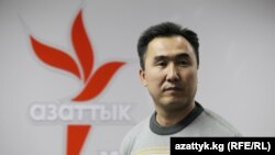 Айданбек Акмат уулу.