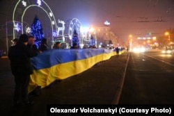 Евромайдан Луганска в декабре 2013-го