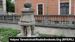 Перенесений Світовид