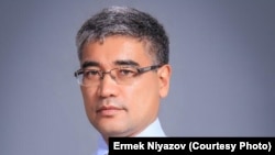 Эрмек Ниязов.