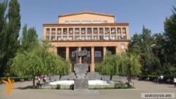 ԵՊՀ 100-ամյակի միջոցառումները՝ ոչ այնքան հաշտ մթնոլորտում