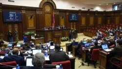 Կուտակային համակարգի մասին օրինագիծը ընդունվեց առաջին ընթերցմամբ