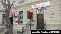 Pul çalyşyk nokady, 12-nji ýanwar, 2016 