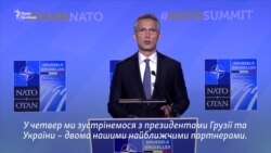 Столтенберґ про зустріч з президентами України та Грузії (відео)