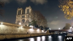 Париж, Франция